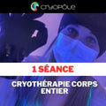 E-Billet de Cryothérapie - Séance unitaire